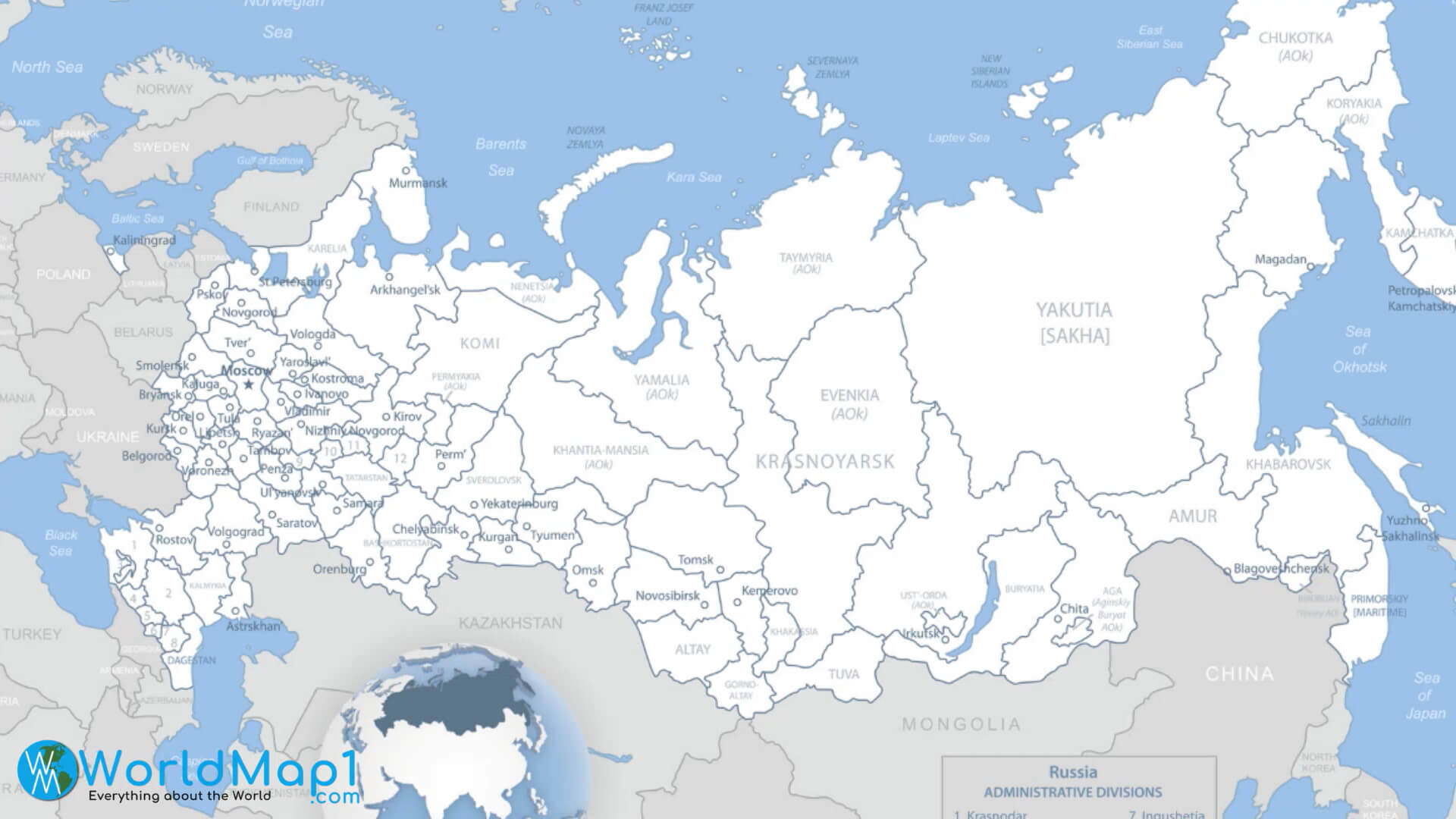Carte des divisions administratives de la Russie